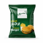 برجر دجاج أشهى