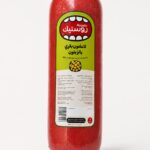 روستيك زيتون 5كجم
