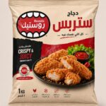 ستربس روستيك 1 كجم