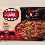 سجق شرقي روستيك 400 جم
